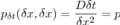 latex:83471f41f48ad87fc0c660289fc2a850.png