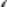 latex:e755fba07dc89cf796b10396fda9cd06.png